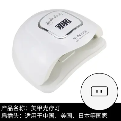 LED nail lamp UV light therapy, quick-drying non-yellowing - 7