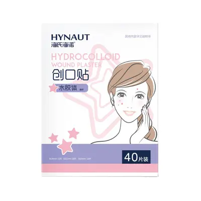 Haishi Hainuo Hydrocolloid Pimple Patch, Invisible Round, 36 Patches - 12