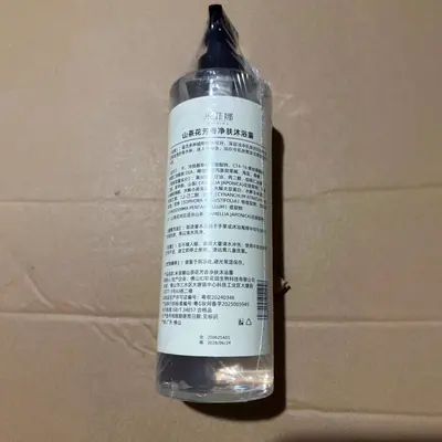 750ml Beyaz Çay Amino Asitli Duş Jeli ve Şampuan Kalıcı Kokulu - 4