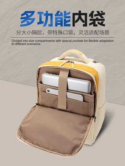 Stok Tekerlekli Sırt Çantası Ucuz Havayolu Bahar Sonbahar Havayolu Seyahat Çantası Kabin Bagajı 40×30×20cm Laptop Çantası
