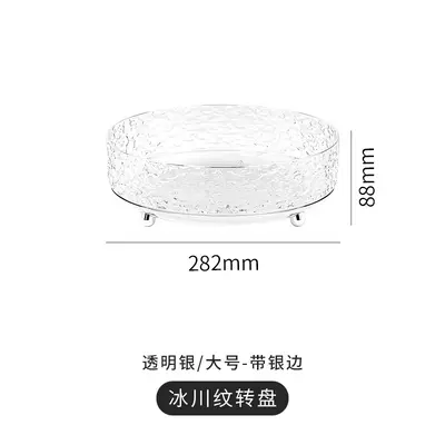 Rotating cosmetic storage box for makeup desk - 7