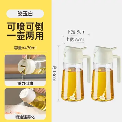 Ölsprühflasche aus Glas mit Zerstäuber und Ausgießfunktion - 8