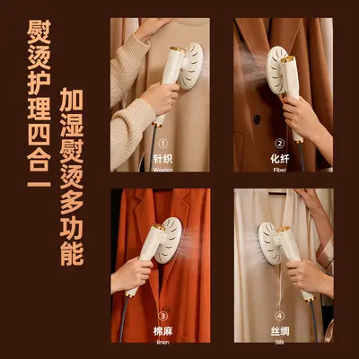 USB-tragbarer Handsteamer - für Zuhause, Studentenwohnheim und Reisen