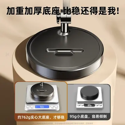 Professional Overhead Phone Stand Desktop Live Streaming Tripod Food Photography Video Recording Tool for Online Classes Dropshipping
