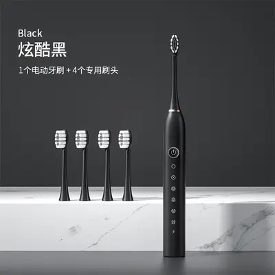 正品电动牙刷全自动充电式智能声波成人软毛防水情侣男女专用套装