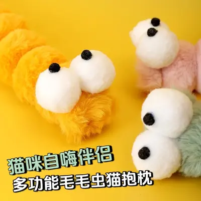 Cross-border cat toy imitation rabbit plush pillow chew cat teething stick catnip self-play and boredom relief cat pillow