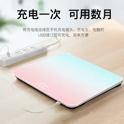Smart LED Digital Bathroom Scale with Hidden Display, Compact Health Scale
