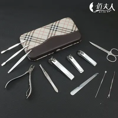 12-piece nail care beauty tool set - 4