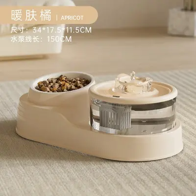 Pet Drinking Water Fountain with Filter for Cats and Dogs - 12