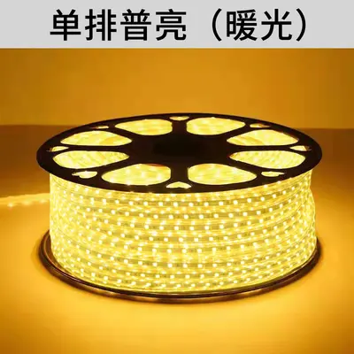 Led ışık şeridi 220v oturma odası ev tavan üç renkli yumuşak ışık şeridi açık süper parlak kendinden yapışkanlı ışık şeridi su geçirmez hat ışığı - 8