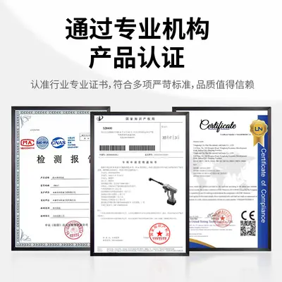 Kabelloser Autowaschpistole 21V Hochdruck-Autowaschmaschine Lithium-Akku Auto-Waschwunder ABS Wasserpistole Dropshipping pro Stück Grenzüberschreitend individuell anpassbar