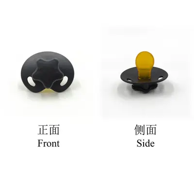Hollow Baby Pacifier, Natural Latex Nipple with PP Shield, Anti-Colic - 10