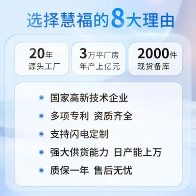 新款磁悬浮声波电动牙刷感应充软毛智能成人牙刷情侣高端礼品批发