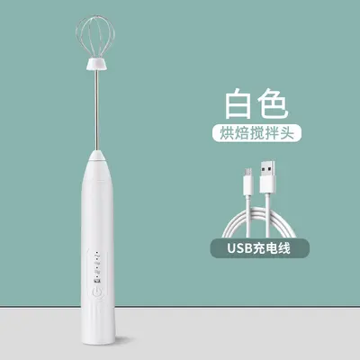 Electric egg beater milk frother coffee frother hand cordless whipped egg white creamy cake mixer - 13