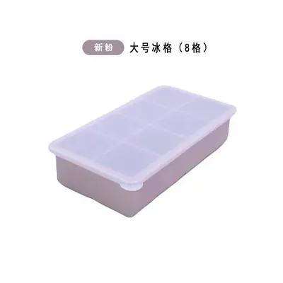 Sınır ötesi gıda sınıfı silikon buz kalıbı 8-ızgaralı viski buz kalıbı kapaklı buz kutusu ev büyük kapasiteli buz küpü kalıbı - 10