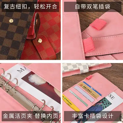 A5 A6 Leather-Cover Grid Loose-Leaf Notebook, Multifunctional