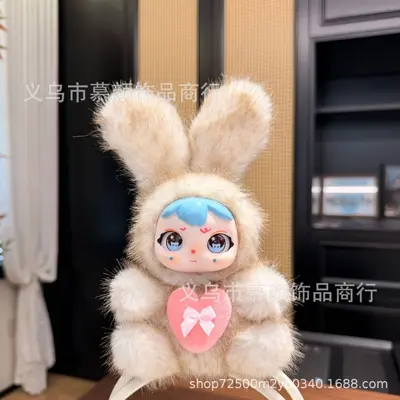 Heart Rabbit Plush Keychain with Vinyl Face, Bag Charm - 8