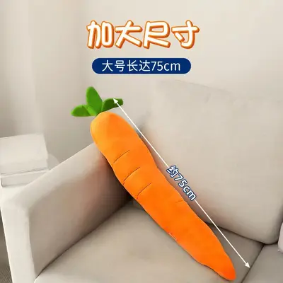 Squeaky Plush Carrot Dog Toy, Durable and Chew Resistant - 4