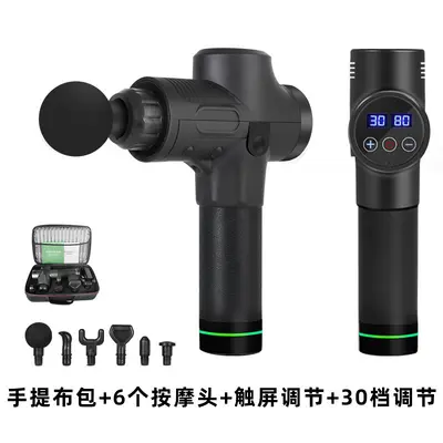 跨境筋膜枪按摩器专业按摩仪肌肉放松冲击筋膜枪厂家直销批发