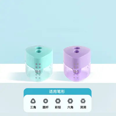Faber-Castell Double-Hole Rotary Pencil Sharpener for Students - 9