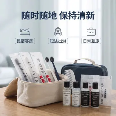 酒店一次性牙刷牙膏宽头软毛宾馆民宿连锁轻奢一次性洗漱用品套装 - 4