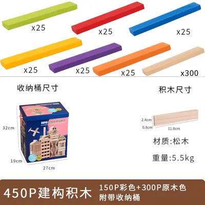 1000 Piece Archimedes Kapla Building Block Set, Natural Wood, Unpainted - 13