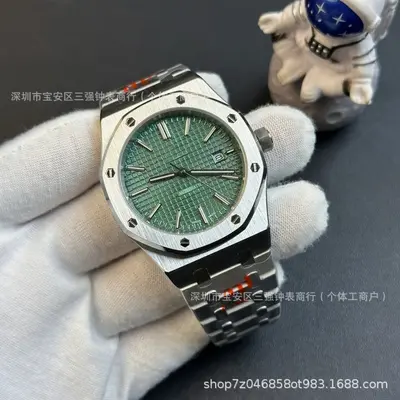 Royal Oak P saat 15500-15400, otomatik mekanik - 11