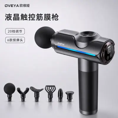 跨境大功率筋膜枪液晶屏手持按摩枪肌肉放松按摩器多头筋膜枪批发 - 2