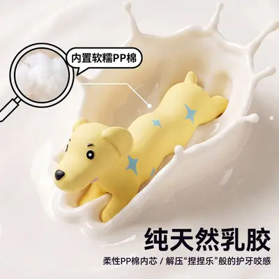 狗狗玩具乳胶奔跑小狗发声玩具中小型犬陪伴磨牙耐咬神器宠物用品