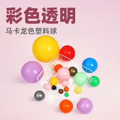 Bunte transparente Gashapon-Kapseln aus Kunststoff, 25–200 mm