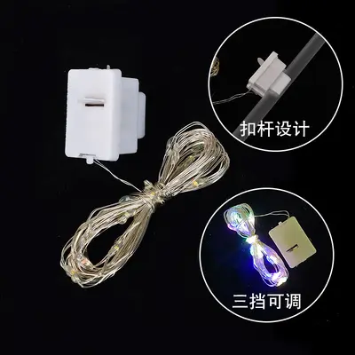 LED-Weihnachtslichterkette mit Batteriefach - 13