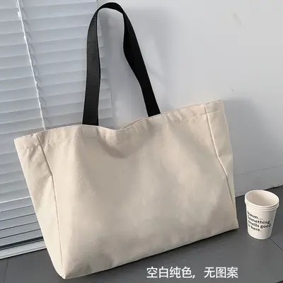 Leere Leinwandtasche, großes Fassungsvermögen, schlichte Reisetasche, bedruckte Yogatasche mit Buchstaben, Umhängetasche, Ins-Stil-Tasche, Schülerbuchtasche für Männer und Frauen. - 10
