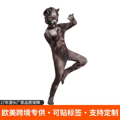 Men's Fur Suit 3D Mask Stage Performance Costume Animal Cosplay Costume Halloween Costume Men's Stage Performance