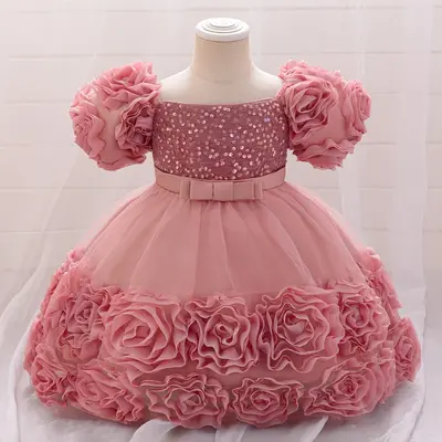 Fluffy Mesh Princess Dress for Girls, Birthday, Flower Girl & Performance Costume