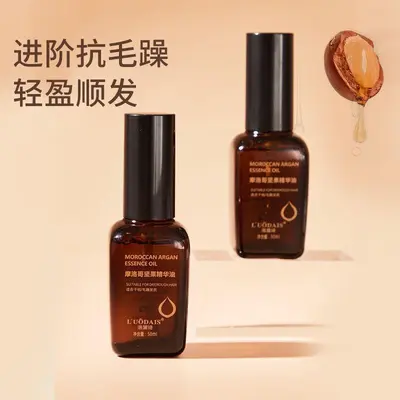 Orijinal Lodish Fas nuts argan yağı saç bakım yağı, kuru ve kırık saç için, durulanmayan - 3