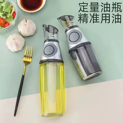 Sınır Ötesi Cam Ölçülü Yağ Döküm Şişesi Basınçlı Tip Ev Kullanımı Baharat Şişesi Dereceli Kontrollü Ölçüm Damlama Önleme 500ml