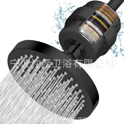 4-Inch Shower Head with 15-25 Stage Filter, Fully Electroplated - 12