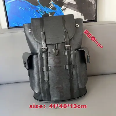 Men's Large Capacity Backpack with Laptop Compartment, Classic Monogram - 7