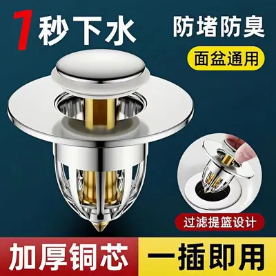 Basin Pop-Up Drain Stopper with Hair Filter, Universal - 7