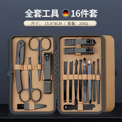 7-piece nail clipper set, stainless steel - 11