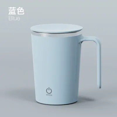 跨境USB充电摇摇杯便携式马克杯磁力杯电动懒人全自动咖啡搅拌杯 - 9