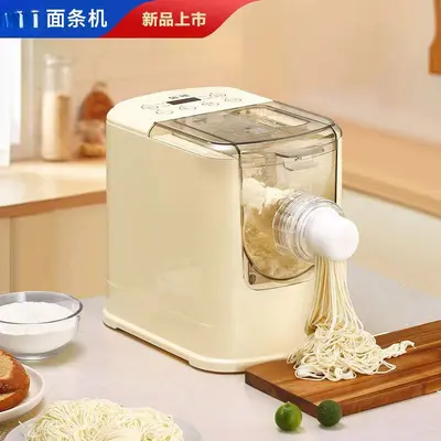 电动第八代压面机一体和面机厨逸轩全自动面条机款智能家用多功能