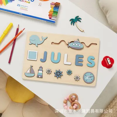 Çocuklar için 0-3 yaş ahşap eğitici puzzle, 6 karikatür model, harf ve isim yapboz tahtası - 11