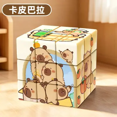3x3 Rubik küpü, yarışma seviye zauberkubus çocuklar için - 8