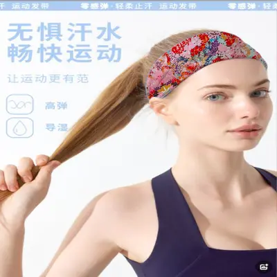 New Hair Accessories Women's Summer Breathable Wide Yoga Sports Hair Tie Headband Sweat-Absorbing Hair Binding Running Sports Headscarf