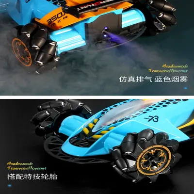 Remote control stunt car, gesture sensing, LED