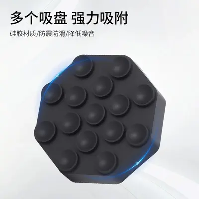 Washing Machine Foot Pads Non-Slip Shock-Absorbing - 4