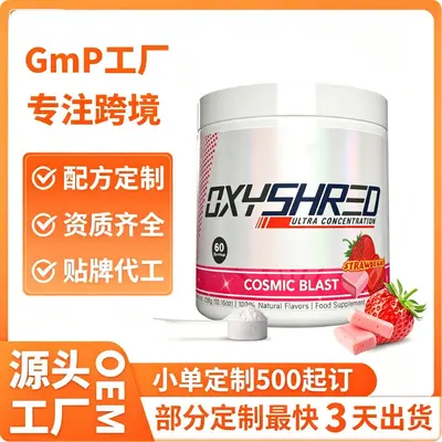 Çilekli Antrenman Öncesi Kreatin Tozu, OxyShred Creatine Pow