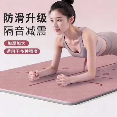 Kalın darbe emici sessiz TPE yoga matı, kadınlar için fitness matı - 7