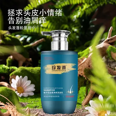 Zhenfayuan Gardenie Shampoo, Ölkontrolle und glatte Haare